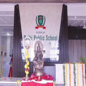 DPS SHIKARGARH INAUGURATION